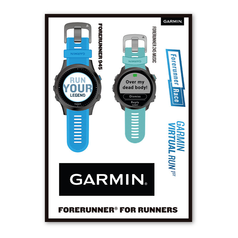 Garmin Virtual Run | Garmin 한국
