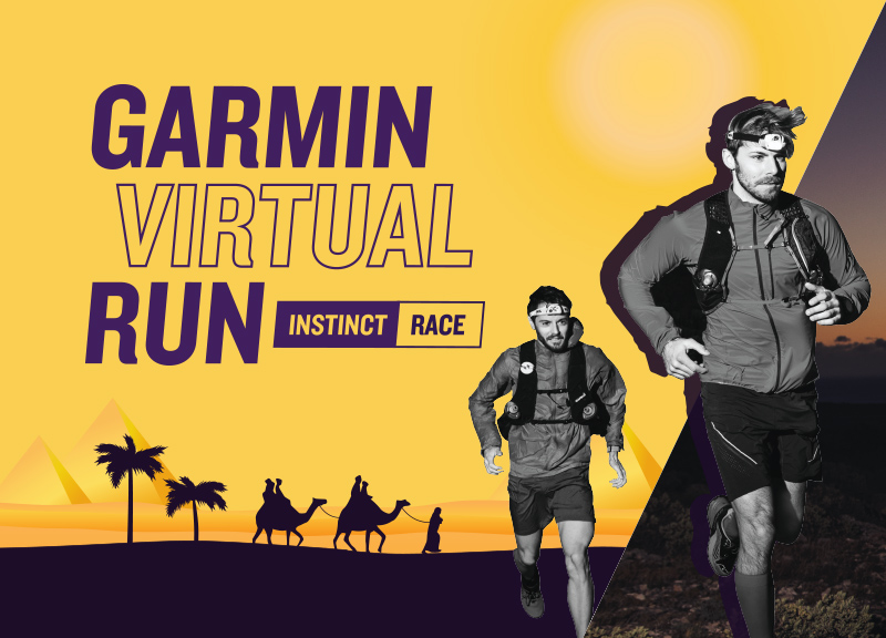 Garmin Virtual Run