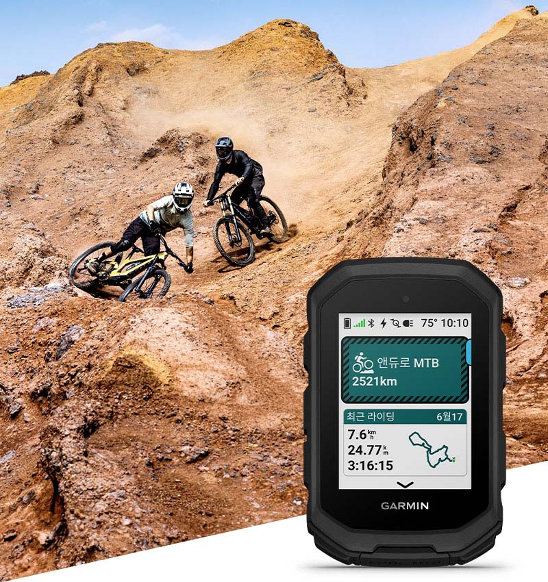 EDGE MTB - GPS 사이클링 컴퓨터