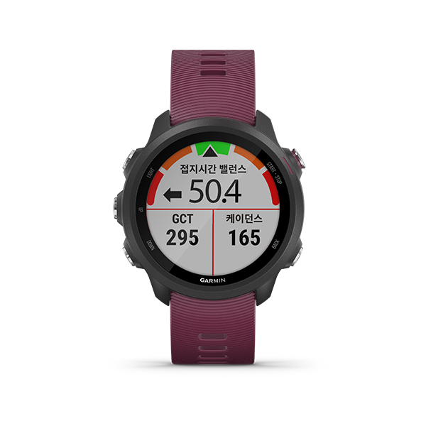 strava garmin forerunner 245
