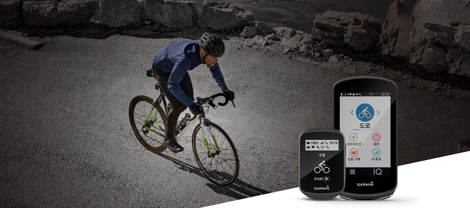 Edge 130 Plus / Edge 1030 Plus - Never Stop Cycling