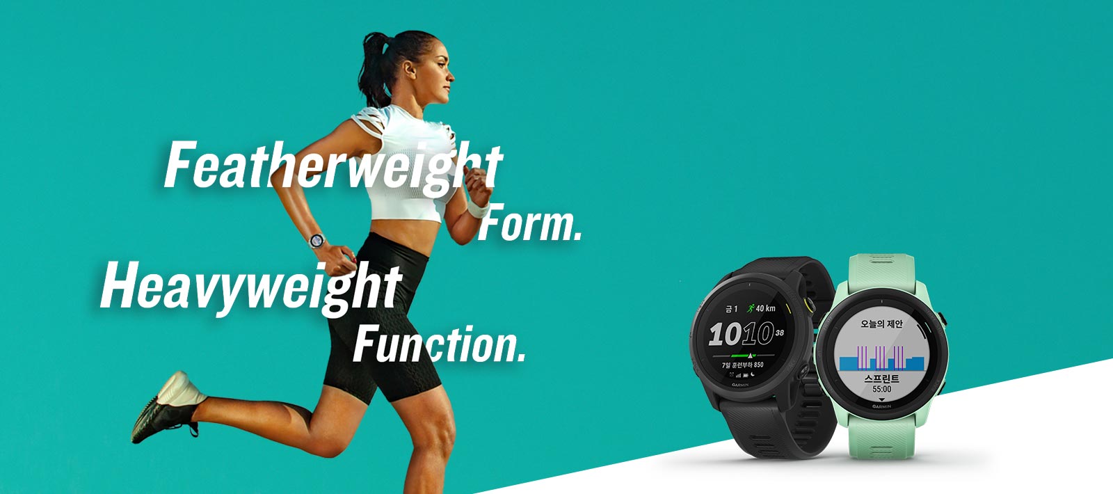 Forerunner 745 - 음악 기능을 갖춘 GPS 러닝/트라이애슬론 스마트워치