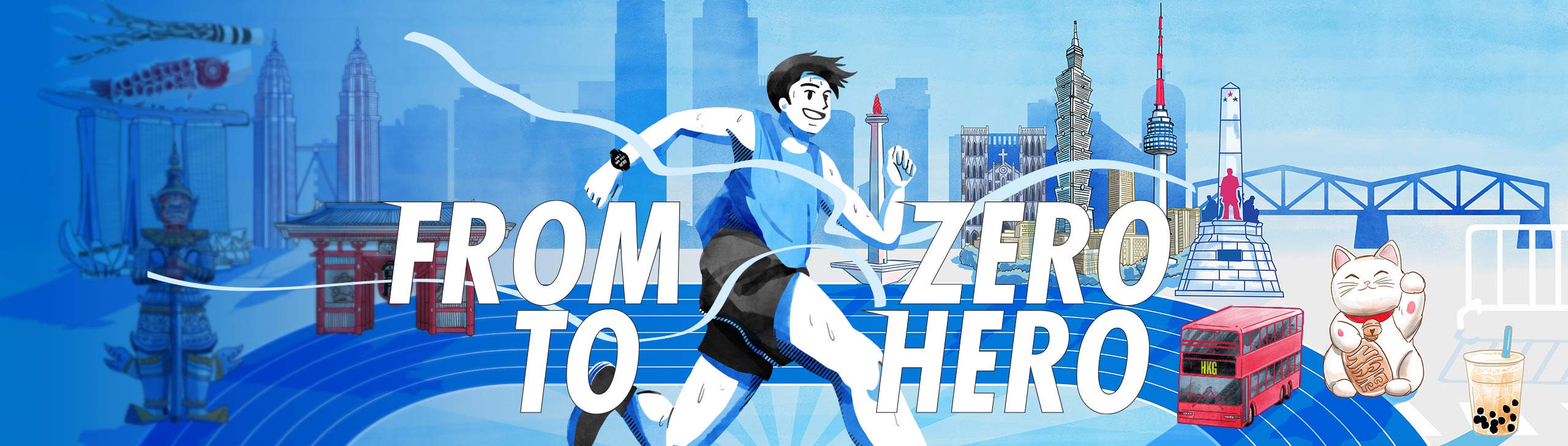 Garmin Run - 2025.10.18하남 미사 조정경기장