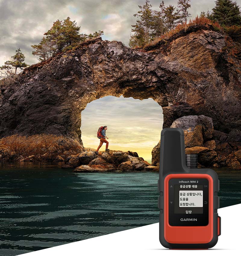 inReach Mini 2 - 위성 통신기